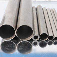 Identify Seamless And Erw Chrome Steel Pip