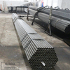 carbon steel pipe standard length mild steel pipe weight steel pipe/rear tube