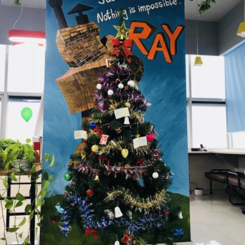 Merry Christmas
