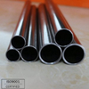 40mm outer diameter cold rolled alloy precision seamless steel tube/pipe made in china