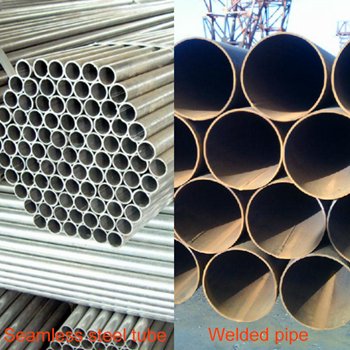The differences of welded pipe and seamless steel pipe